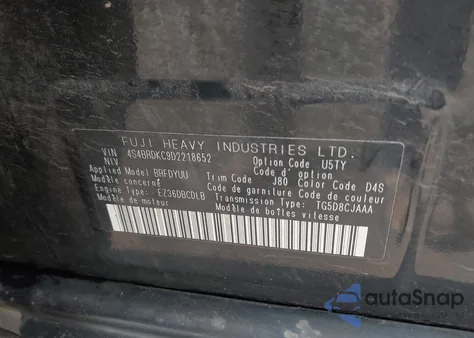 2013 Subaru Outback 3.6R Limited из США, поврежденный, VIN 4S4BRDKC9D2218652